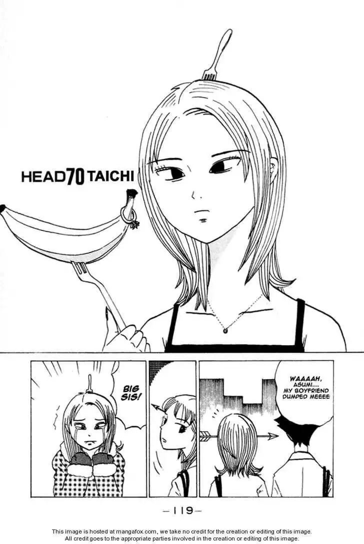 Subete ni Iya Girl Chapter 70 2